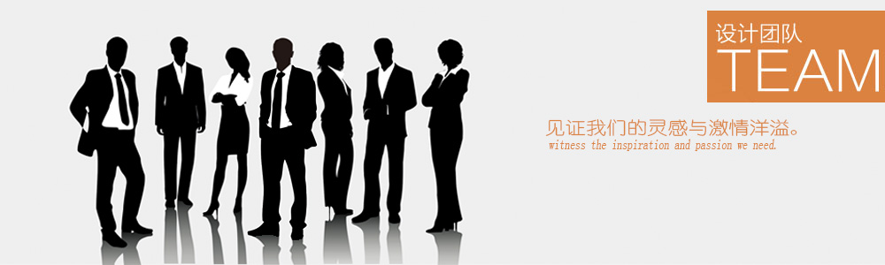 李工-設(shè)計(jì)團(tuán)隊(duì)-新余裝修公司推薦-秦風(fēng)裝飾，口碑好靠譜-新余裝修公司哪家好，新余裝修公司哪家靠譜，秦風(fēng)裝修公司